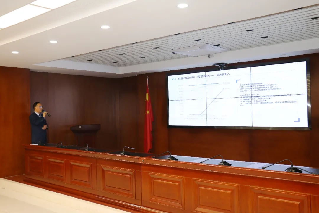 重整行装再出发——市产投集团召开改革重组动员会议(图19) 重整行装再出发——市产投集团召开改革重组动员会议(图19)