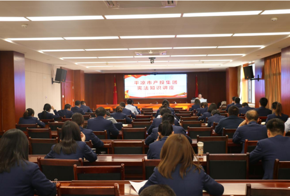 市产投集团打造“泓源红”党建品牌助推高质量发展(图4) 市产投集团打造“泓源红”党建品牌助推高质量发展(图4)