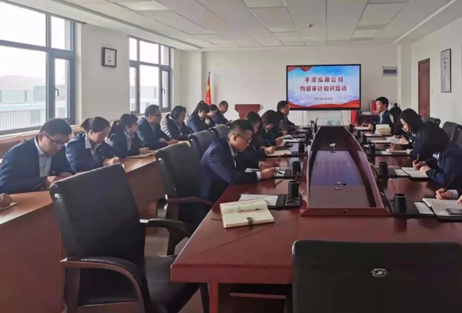 市产投集团打造“泓源红”党建品牌助推高质量发展(图20) 市产投集团打造“泓源红”党建品牌助推高质量发展(图20)