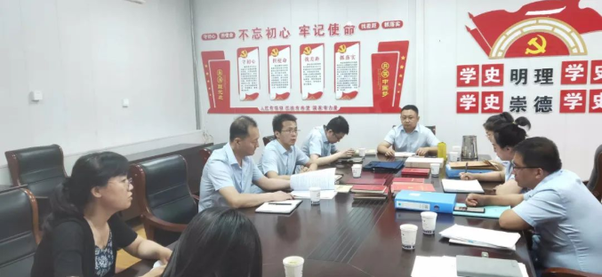 市产投集团开展上半年党建工作观摩互评督查活动(图2) 市产投集团开展上半年党建工作观摩互评督查活动(图2)