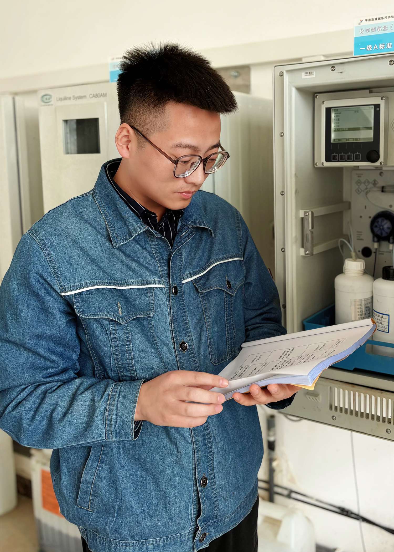 中共米兰平台-米兰官方网站（中国）
委员会关于对2025年度“产投榜样”进行公示的公告(图4)